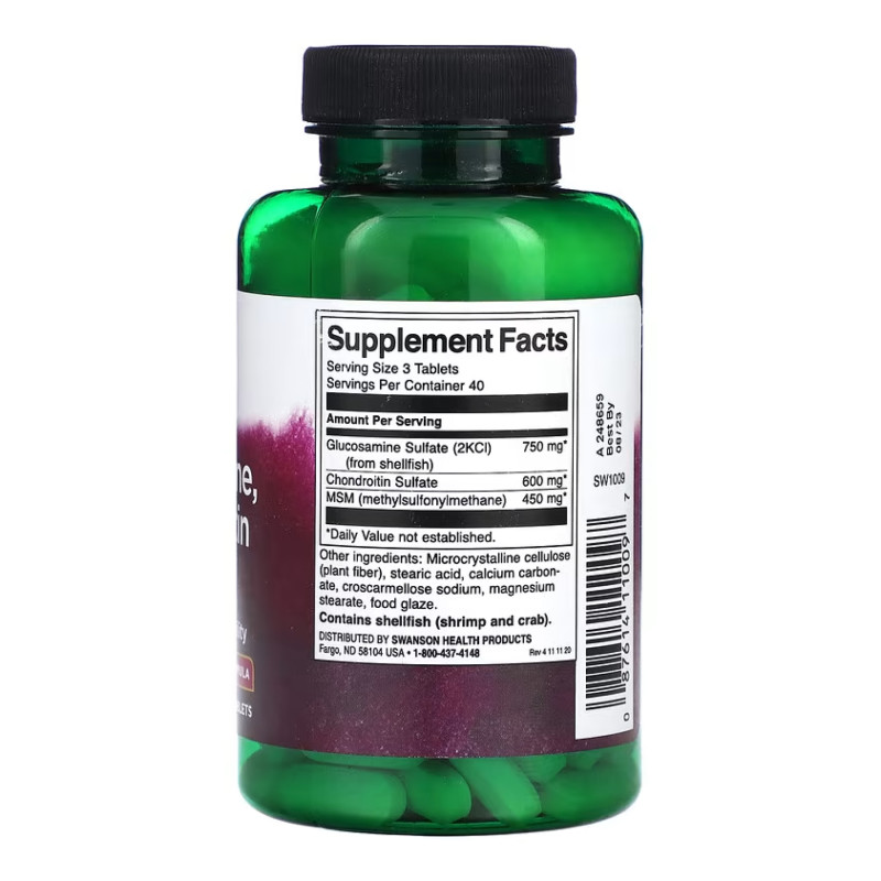 Glucosamine, Chondroitin & Msm Highest Strength3-in-1 Formula - 120 tabs (Пошкоджена етикетка)