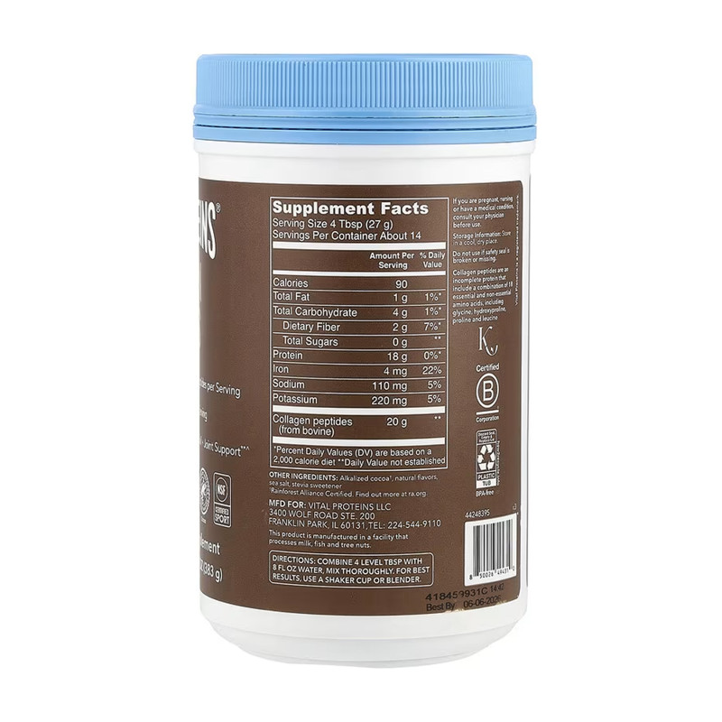 Collagen Peptides - 383g Chocolate (Пошкоджена банка)