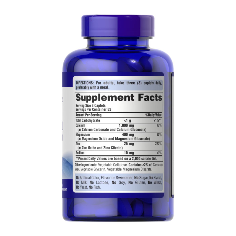 Calcium Magnesium Zinc - 250 caps (Пошкоджена банка)