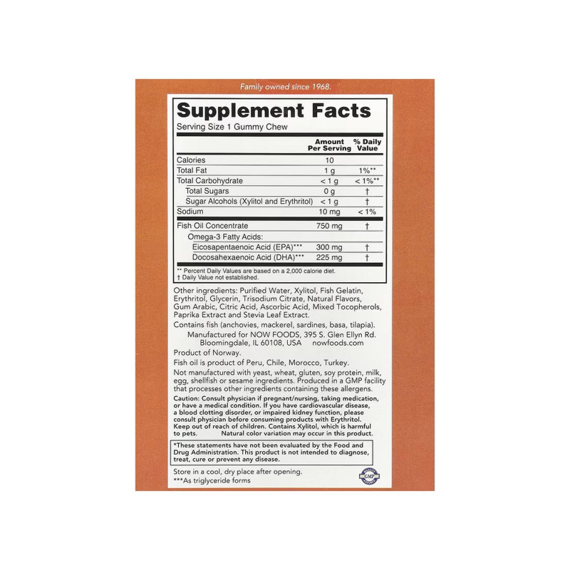 Omega-3 Fish Oil - 36 Gummy Chews (Пошкоджена упаковка)
