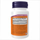 Policosanol 10mg - 90 veg caps (Пошкоджена етикетка)