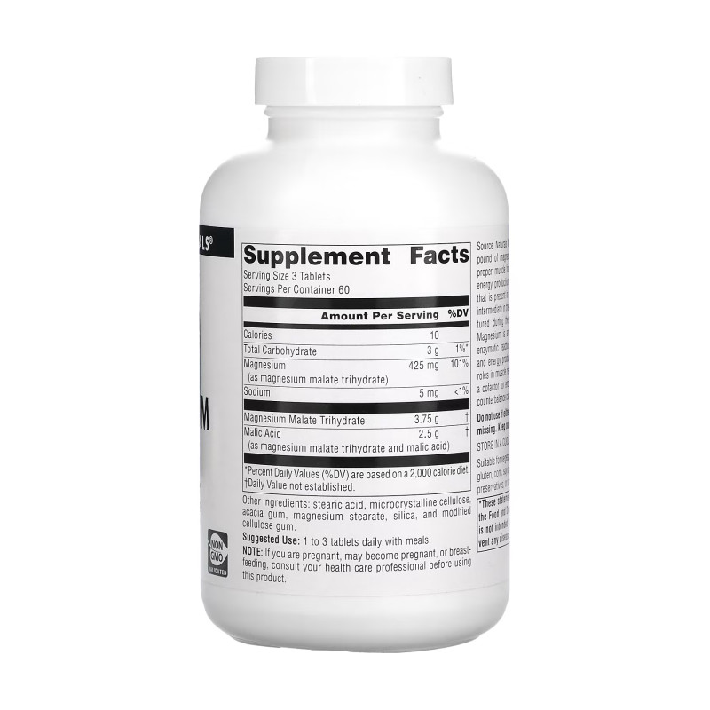 Magnesium Malate 1250mg - 90 tabs (Пошкоджена етикетка)