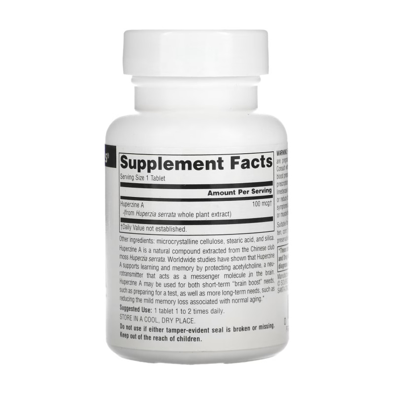 Huperzine A 100mcg - 120 tabs (Пошкоджена етикетка)