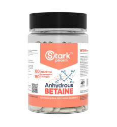Betaine Anhydrous 500mg - 180 caps (Пошкоджена кришка)