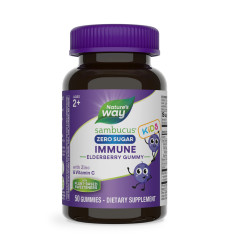 Sambucus Zero Sugar Kids - 50 gummies (Пошкоджена етикетка)
