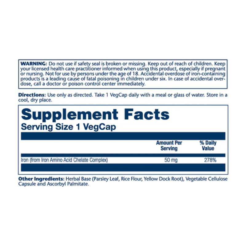 Iron 50mg - 60 vcaps (Без пломби)