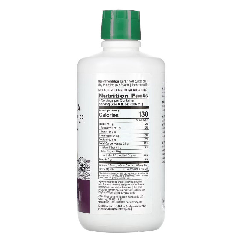 Aloe Vera Gel & Juice (Berry) - 1000 ml (До 04.26)