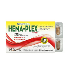 Hema-Plex - 30 tabs (blister) (Пошкоджена упаковка)