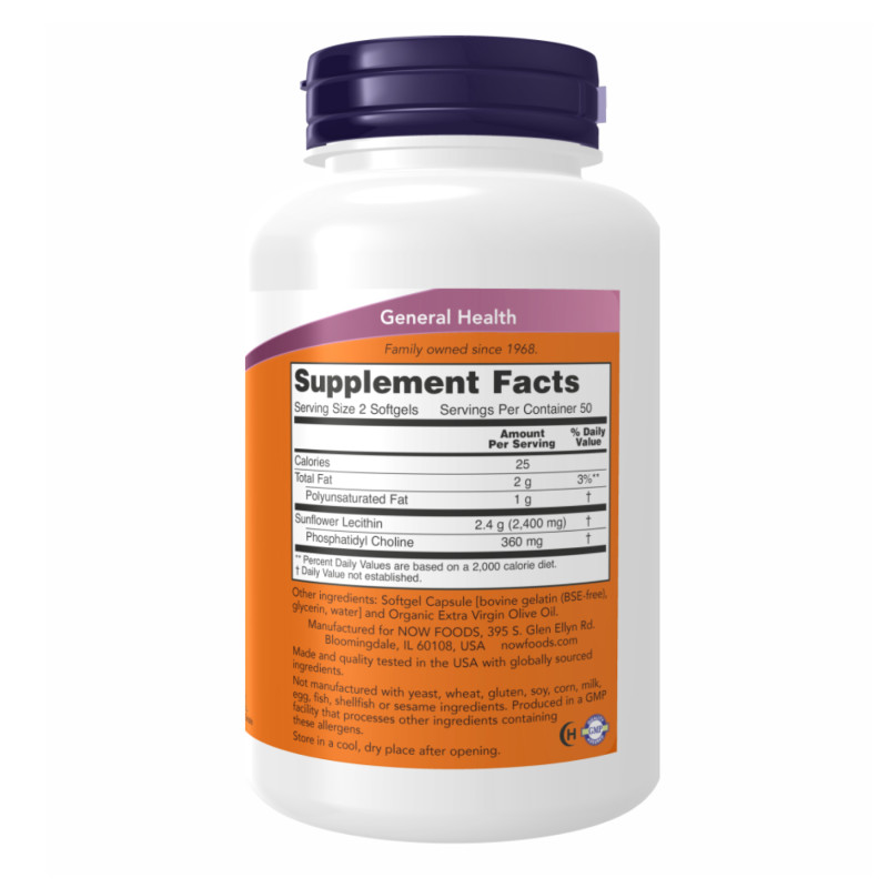 Sunflower Lecithin 1200mg - 200 sgels (Без пломби)