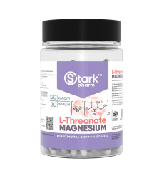 Magnesium L-Threonate - 120 caps (Пошкоджена кришка)