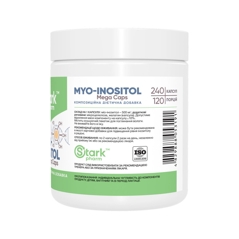 Myo-Inositol 500mg - 240 caps (Пошкоджена банка)